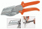 Обрізувач молдингів - Deluxe Moulding Maker - 1